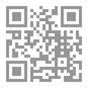 Qr Code أربعون عاما من النقد التطبيقي لـ محمود أمين العالم