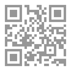 Qr Code قطار لا يقول توووو