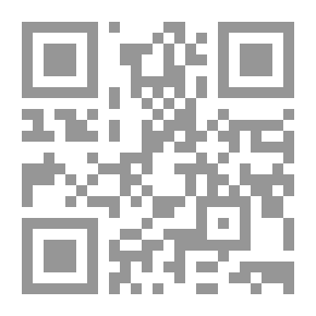 Qr Code ترويلوس وكريسيدا