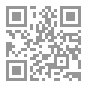 Qr Code المناحة العظيمة: الجذور التاريخية لطقوس البكاء في الجاهلية والإسلام