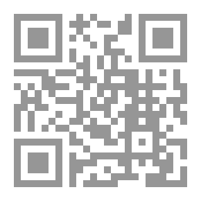 Qr Code الإعلام واللغة (بحوث في لغة الصحافة التونسية)