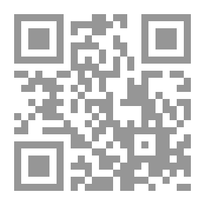 Qr Code طابعة البلد