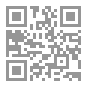 Qr Code Le scarabée d'or