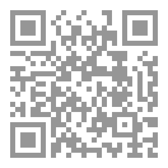Qr Code دليل النجف الحضاري