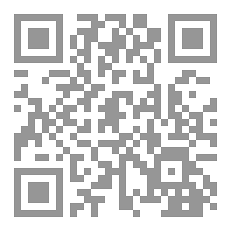 Qr Code آداب طالب العلم