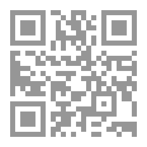Qr Code أركان القراءة والخطابة