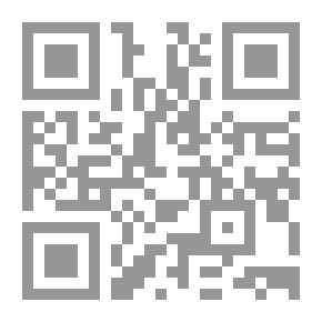 Qr Code فتاوى الإمام النووي