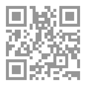 Qr Code Brazil - Its People And Land