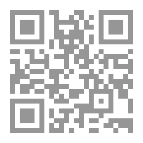 Qr Code مسائل تربوية