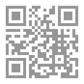 Qr Code أسس هندسة نظم المياه والري