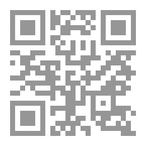 Qr Code Explanation Of The Origins Of Al-Kafi