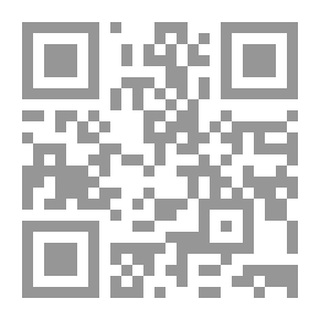 Qr Code الوصية