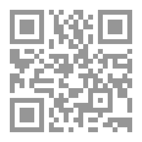Qr Code الأصول العربية للقصص الشعبي اليهودي - دراسة في قصص يهود مصر