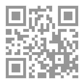 Qr Code تجريد الأغاني