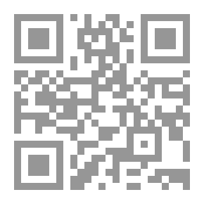 Qr Code من تطبيقات القواعد الفقهية الكبرى في طرق تدريس وتقييم مقرر النظام الإقتصادي في الإسلام