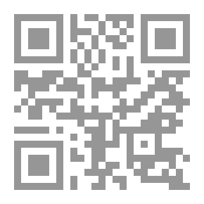 Qr Code Absent Grammar