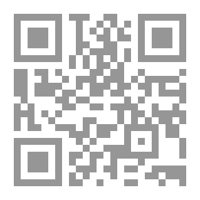Qr Code الإجتهاد والتجديد في الفكر المقاصدي - دراسة في إمكانات التفعيل