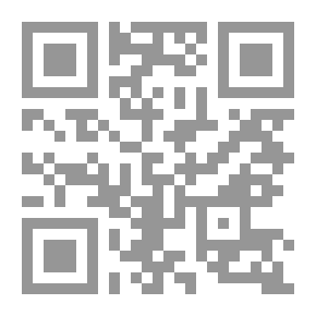 Qr Code سلسلة حكايات من افريقيا