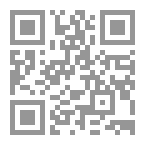 Qr Code تذكرة الأبشيهي تذكرة العارفين وتبصرة المستبصرين