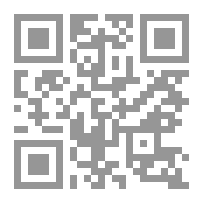 Qr Code مصر القديمة