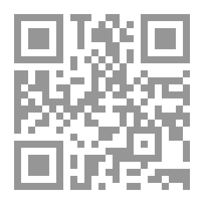 Qr Code Die Vergiftungen Durch Schlangen