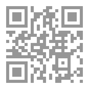 Qr Code أيام من الحياة (موقع)