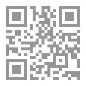 Qr Code المبادئ العامة للقانون المدني الجزائري