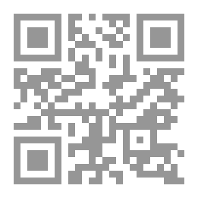 Qr Code إضاءات مع د. أحمد الربعي