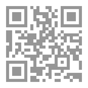 Qr Code ديوان مأساة فلسطين