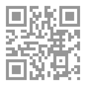 Qr Code يكذبون كي يروا الإله جميلاً