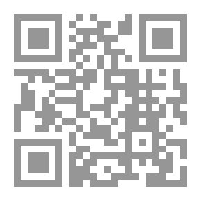 Qr Code لا تفقديني سكرتي