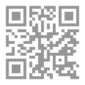Qr Code Syria Is The Land Of History - Antiquities And Holiness