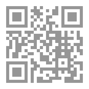 Qr Code Immunity