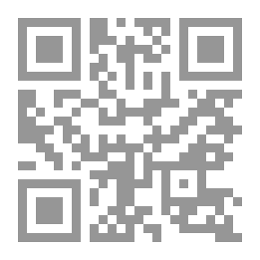 Qr Code كتيب Howell Equine ، إصابات الأوتار والأربطة