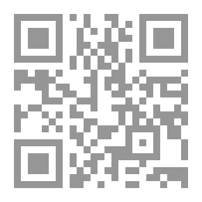 Qr Code The Historical Issue In Modern Arab Thought