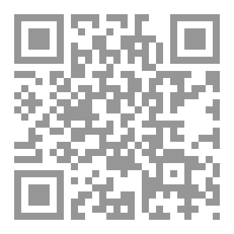Qr Code سياسي الصدفة بلا ضمير