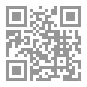 Qr Code حصن المسلم