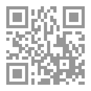 Qr Code أخلاقيات الأرشاد في القرن الحادي والعشرين