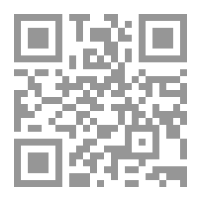 Qr Code عاشق خزامى .. حفريات الحب والحكمة في شعر خالد الفيصل