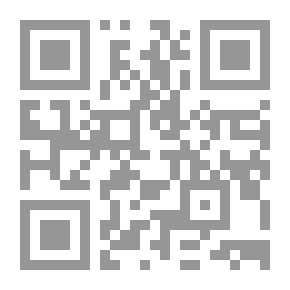 Qr Code موسوعة المصطلح النحوي من النشأة إلى الاستقرار 1/2