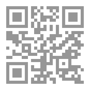 Qr Code بطولة حتمية