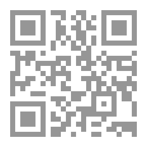 Qr Code The Hated