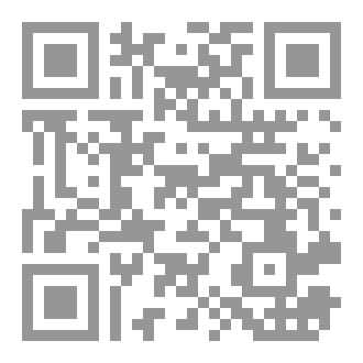 Qr Code أقلام نامية