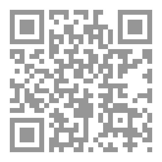 Qr Code سلسلة الآداب