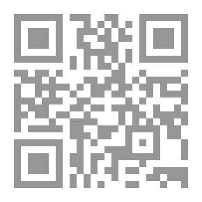 Qr Code Flash 5 دليل المطور