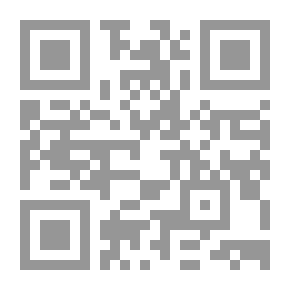 Qr Code بوح الكلمات