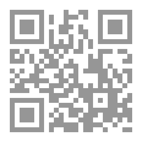 Qr Code لا تتشبث برأيك وكن مرنا