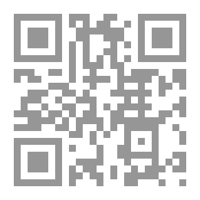 Qr Code التذكار فيمن ملك طرابلس وما كان بها من أخبار