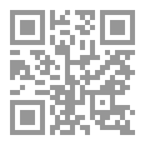 Qr Code سلسلة العلوم الباراسيكولوجية #3: قوى العقل الفيزيائية