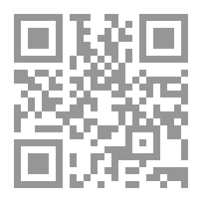 Qr Code Encyclopedia Of Islamic International Law Part 2 - Moral Values In The Diplomacy Of The Prophet Muhammad: A Comparative Study In Public International Law